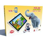PARTAGEZ CE PRODUIT   BEBE TAB Tablette Educative Enfant Bebe Tab IVO-22 - 7''